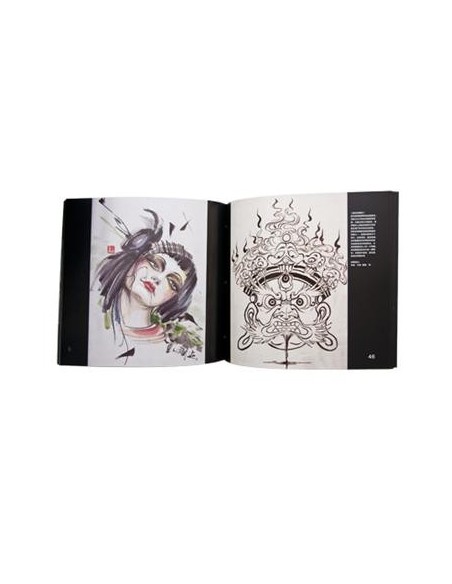 Supreme Tattoos China No. 2