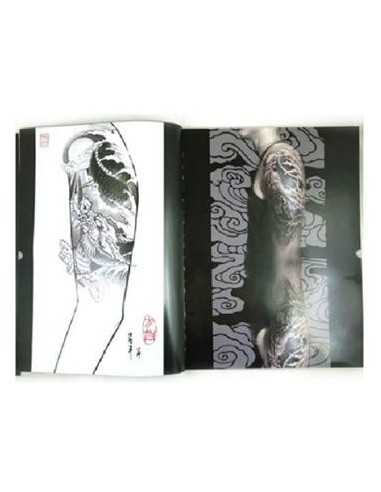 China Ink