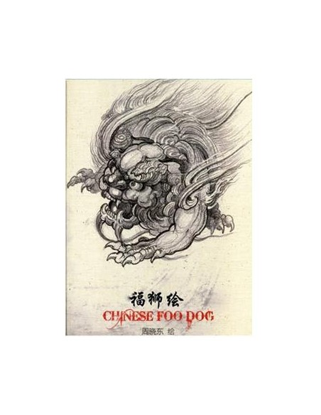 Chinese Foo Dogs