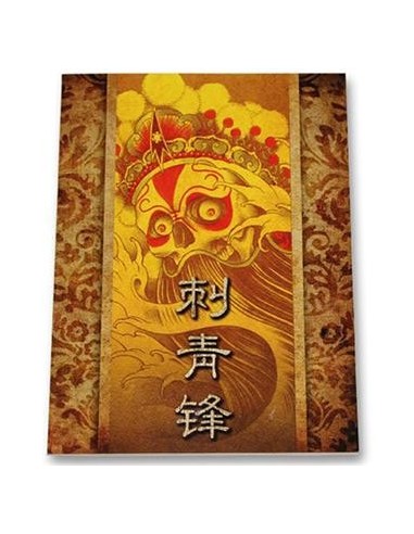 Libro de Diseños de tattoo CHINA
