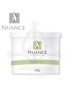 Nuance ? Preparado para limpiar y lubricar