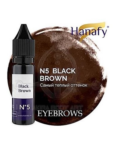 N5 BLACK BROWN - Prácticas (11)