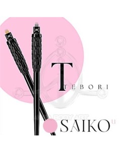 Tebori Saikou desechable