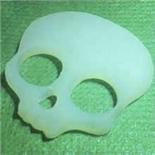 SKULL. RATA Implant