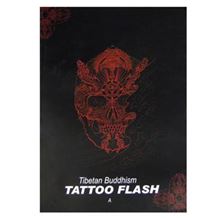 Tibetan Buddhism Tattoo Flash A & B