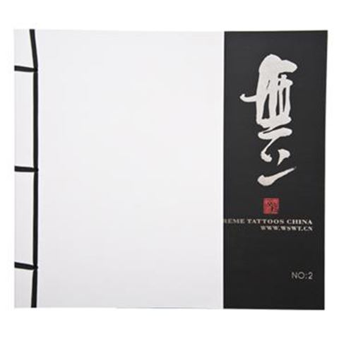 Supreme Tattoos China No. 2