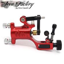 Handmade Rotary by Dino Casarin (red)