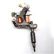 Mini-Tattoo Machine 7