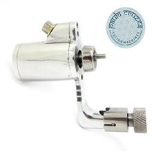 DD4 Rotary Machine