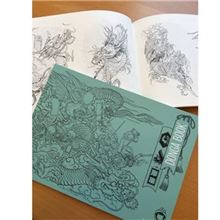 DONGA BOOK by Jee Sayalero