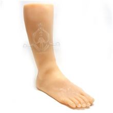 Silicone LEG