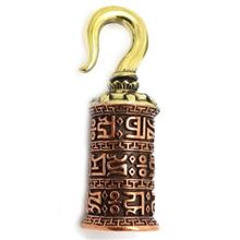 TIBETAN Ear Weight