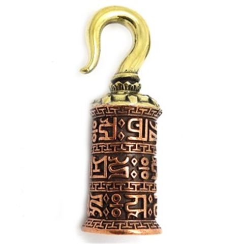Peso TIBETANO