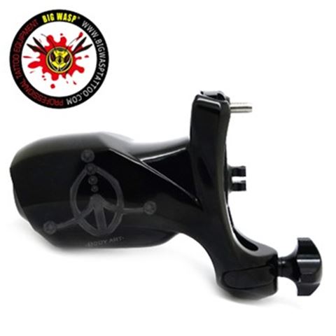 KING Rotary Tattoo Machine - BLACK