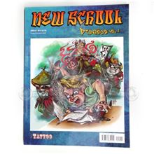 NEW SCHOOL VOL. 3