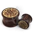 Wooden ETHNIC Ear Plug