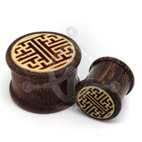 Wooden ETHNIC Ear Plug