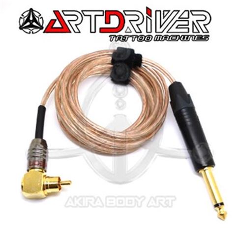 ArtDriver RCA1 Clip-Cord