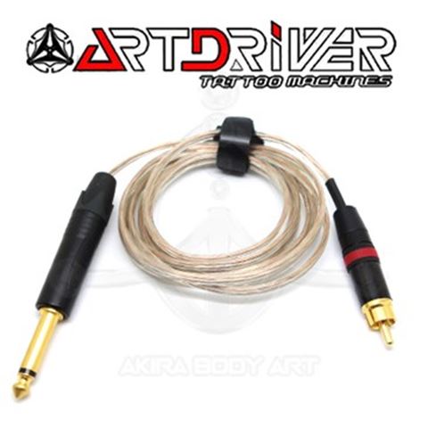 ArtDriver RCA2 Clip-Cord