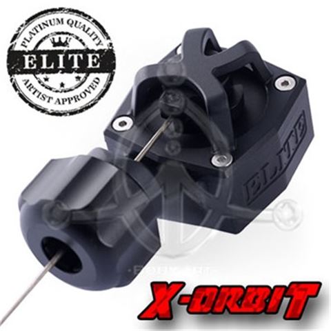ELITE X-ORBIT Rotary Machine