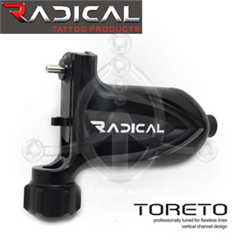 TORETO Rotary Machine by RADICAL