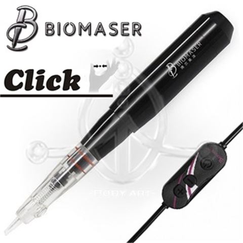 Classic E003 PMU kit