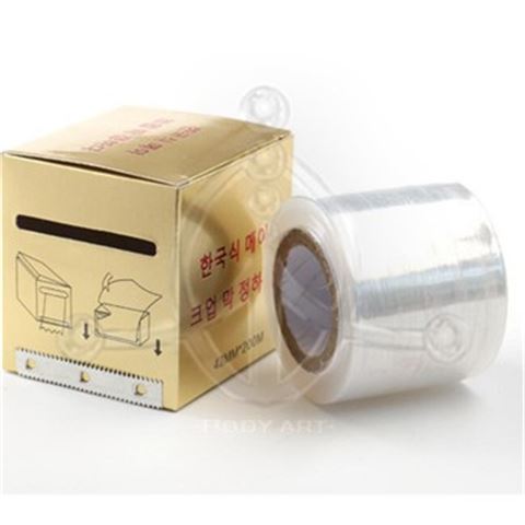 Film Protector para Micro