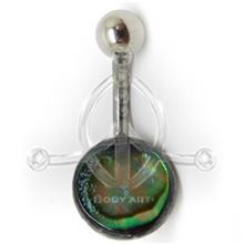 SUN Ethnic Belly Bar