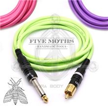 RCA Cable - FM2