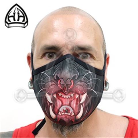 COUGAR - Reusable Mask