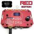 MUSOTOKU Power supply - RED