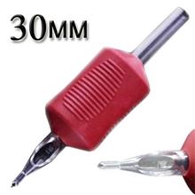 PLATINUM Disposable Tube 30mm - RD