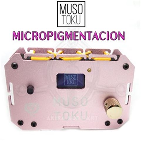 MUSOTOKU - MICRO Special Edition