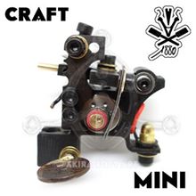 Hybrid Rotary CRAFT-MINI