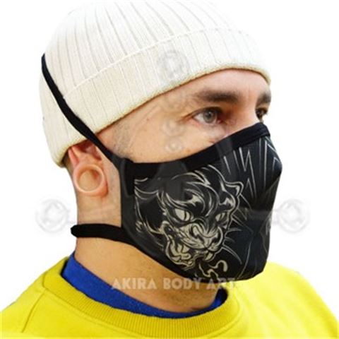 PANTHER - Reusable Mask