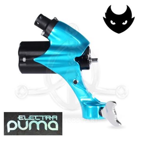 Electra Puma – Blue