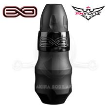Rotativa Spektra EXO