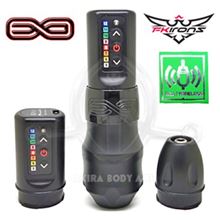 FK Irons EXO Tattoo Wireless Machine, 2 BATTERIES