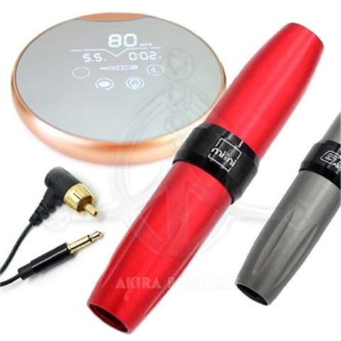 Mini Starter Kit