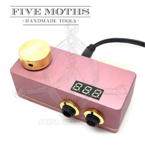 SEXAHEDRON Pink Power Supply