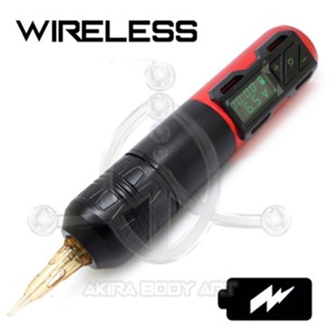 MO Wireless Machine
