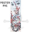 Cherry Akira Body Art Poster