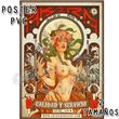 Poster Akira - Sen Tattoo (1)