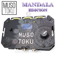 MUSOTOKU Mandala Exclusiva AKIRA