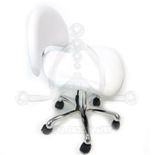 WHITE Stool with Backrest