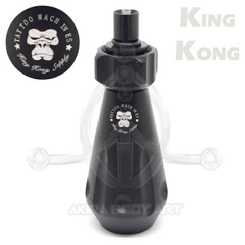 Gorilla Telescopic Grip