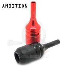 Grip de aluminio AMBITION