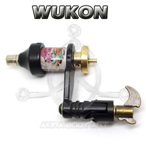 Rotativa WUKO Negro – Diseño Retro