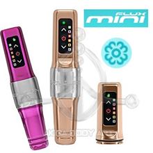 Microbeau FLUX-MINI 3,0 mm