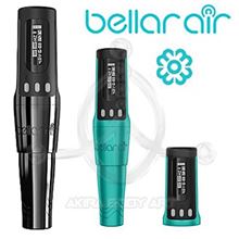 Microbeau BELLAR AIR 3,0 mm